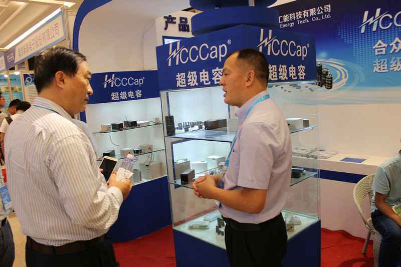 华体会网页版·官方版在线登入-华体会(中国)亮相第七届配电自动化技术应用论坛——凝聚共识，谱写新篇章