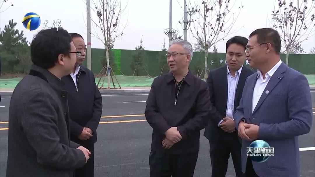 【要闻】张国清市长亲临华体会网页版·官方版在线登入-华体会(中国)生产基地现场调研指导